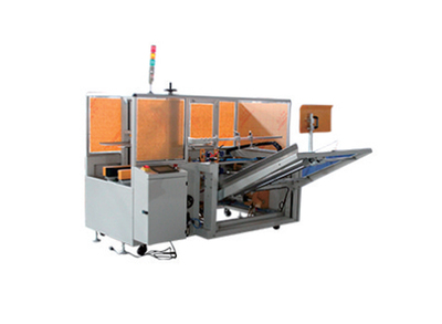 未來(lái)稱(chēng)重包裝機(jī)發(fā)展趨勢(shì)會(huì)是何種趨勢(shì)?